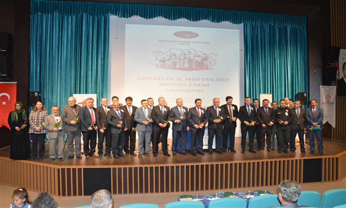 Ardahan İl Müftülüğü “Mevlid-i Nebi Haftası” Programı