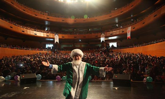 Bursa İl Müftülüğü, Çocuk Şenliği Hazırladı