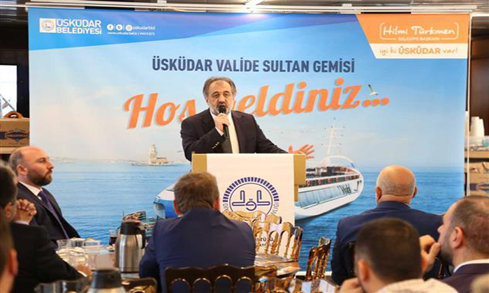 İstanbul Müftüsü, Gençlik Koordinatörlüğünün Düzenlendiği Programa Katıldı