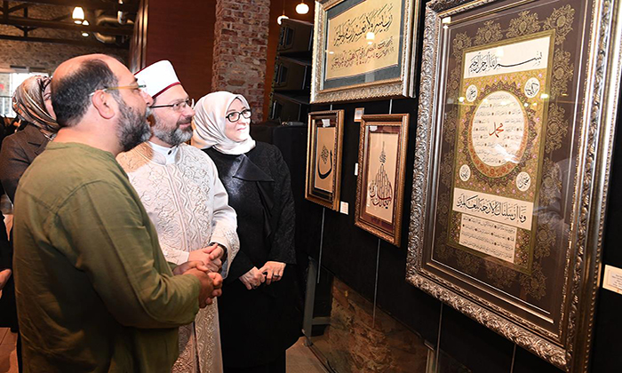 Diyanet İşleri Başkanı Erbaş, “Geleneksel İslam Sanatları Sergisi”ni Açtı