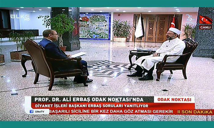Başkan Erbaş, “Milletimizin her an yanında olan bir kurumun mensuplarını böyle yaralamak kimseye bir fayda vermez”