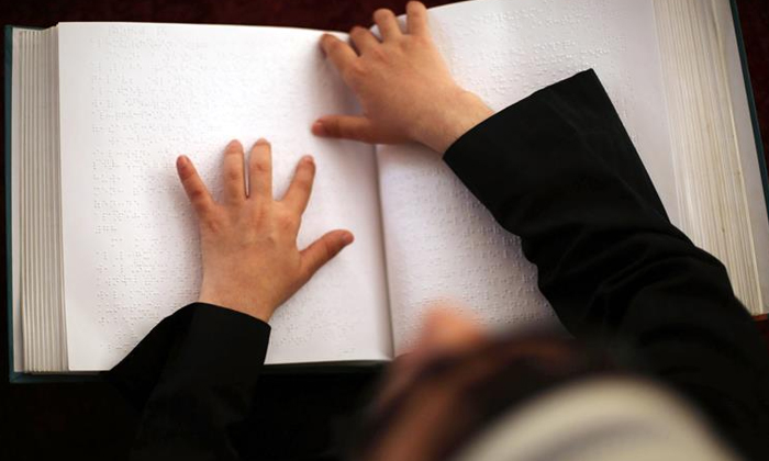 Başkan Erbaş’ın 3 Aralık Dünya Engelliler Günü Mesajı