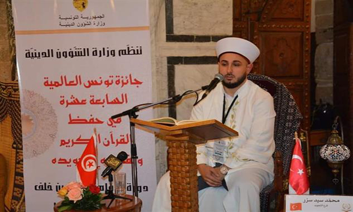 Dünya 3’üncülüğü İle Bir Kez Daha Gururlandırdı