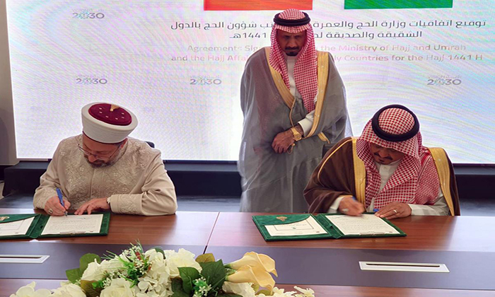 Türkiye’nin Hac Kontenjanı Arttı!