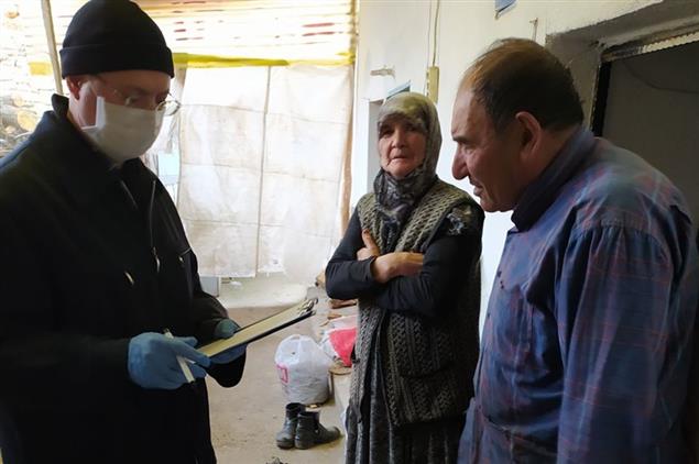 Kütahya İl Müftülüğü, Şimdi Vakit Umutları Diri Tutma Vaktidir!