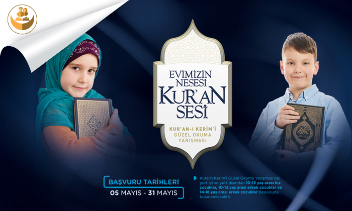 Diyanet’ten Çocuklar İçin “Kur’an-ı Kerim’i Güzel Okuma Yarışması”!