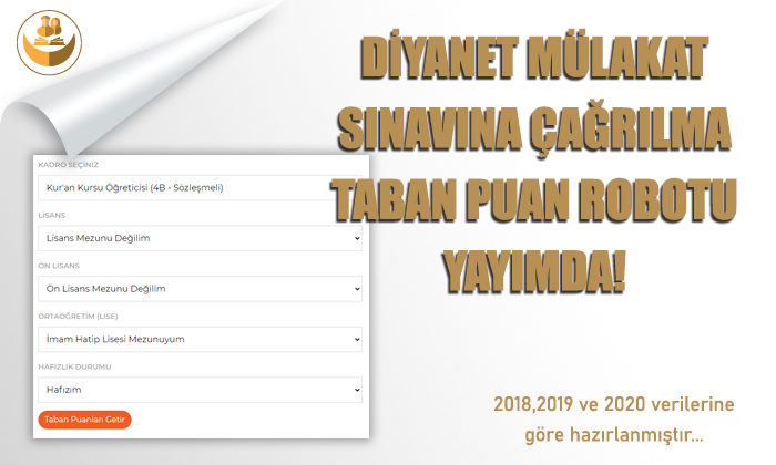 Diyanet Mülakat Sınavına Çağrılma Taban Puanları Robotu Yayınlandı!