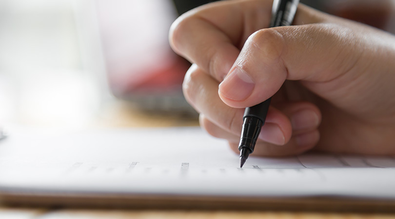 2022 Yılı Din İşleri Yüksek Kurulu Uzman Yardımcılığı (Yazılı) Sınavı!