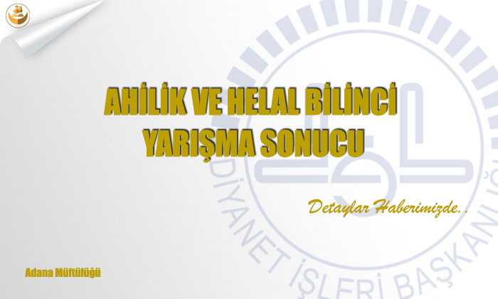 Ahi̇li̇k Ve Helal Bi̇li̇nci̇ Yarışma Sonucu