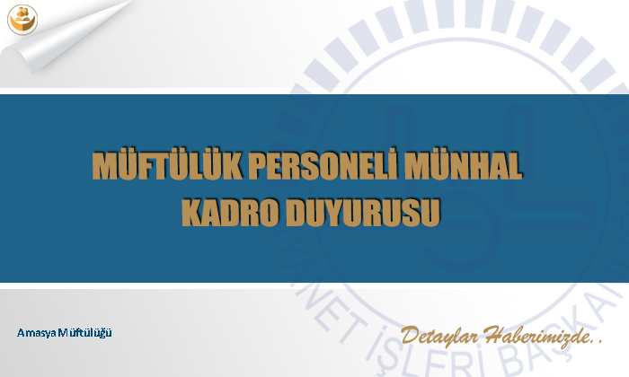 Müftülük Personeli Münhal Kadro Duyurusu