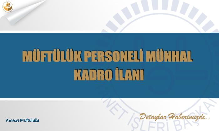 Müftülük Personeli Münhal Kadro İlanı
