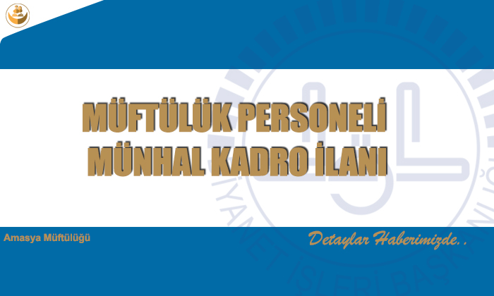 Müftülük Personeli Münhal Kadro İlanı