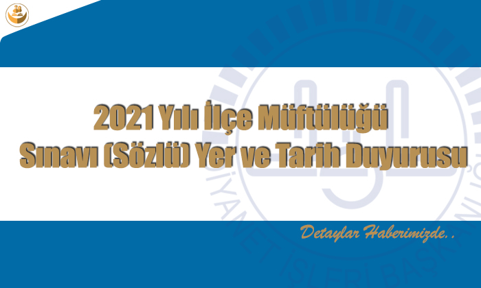 (2022-Nisan Nakil Sınavı) Müftülük Personeli Münhal Kadro İlanı