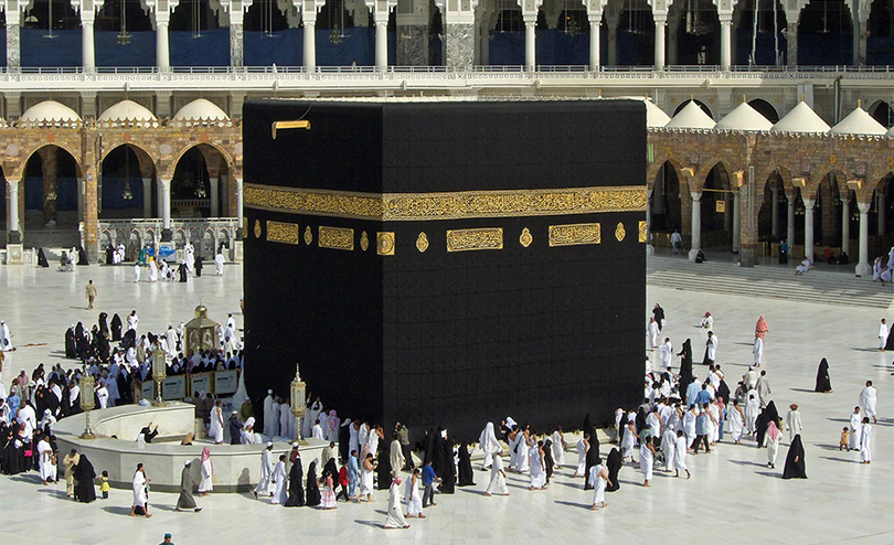 23-24 KASIM 2022 Tarihleri Arasında Gerçekleşecek Umre Seminer Programı