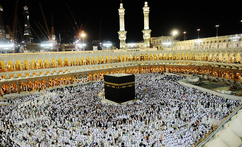 2022-2023 “Umre Seminer Eğitim” Programı