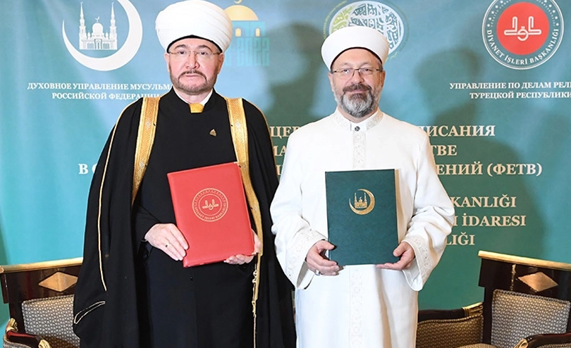 Rusya ile Diyanet İşleri Başkanlığı “Fetva Konularında İş Birliği Mutabakat Zaptı” İmzalandı