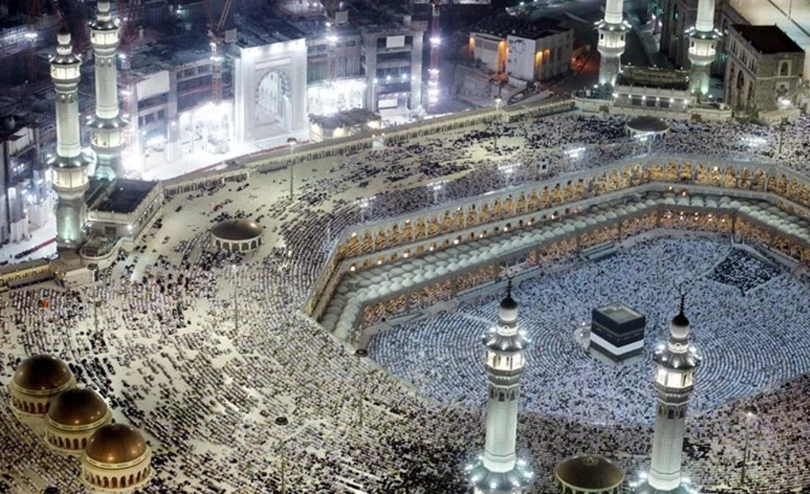 2023 Yılı Hac Kayıtları Ne Zaman Başlayacak?