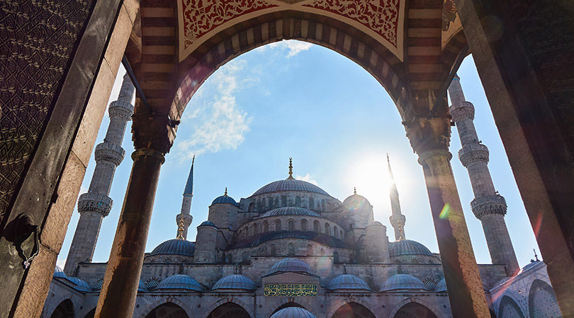 Cami Görevlisi Münhal Kadro İlanı!