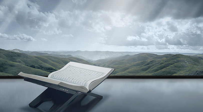 Geçici Hafız KKÖ Alım Sınav Duyurusu!