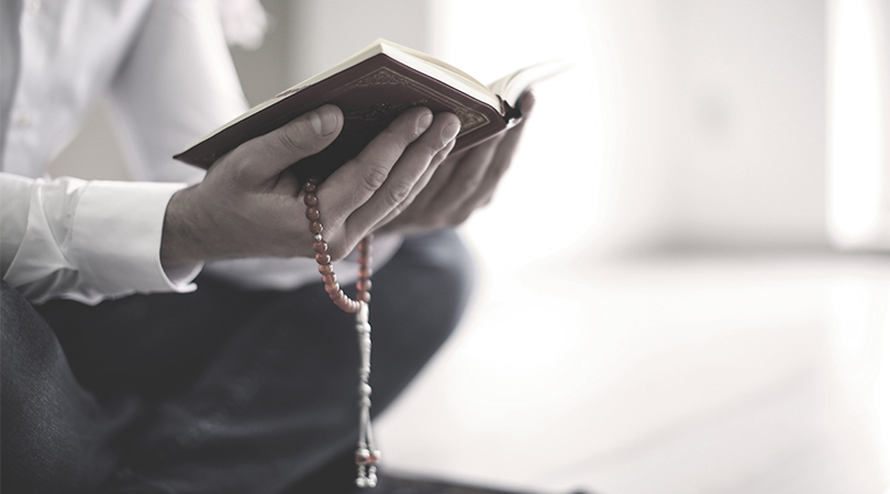 Geçici Hafızlık Belletici Sınav İlanı