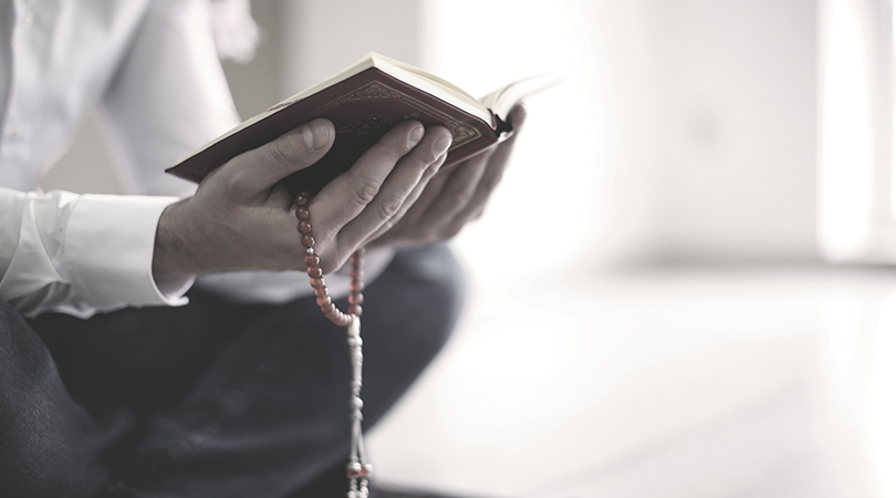 Vekil İmam Hatip Alımı Sınav İlanı