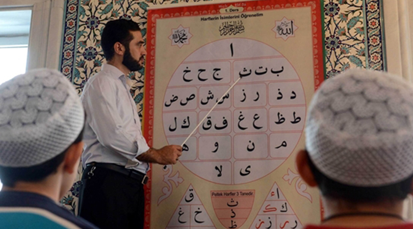 Tunceli Müftülüğünden Geçici Öğretici Sınav Duyurusu