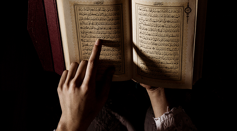 Eleşkirt Geçici Öğretici Sınav İlanı