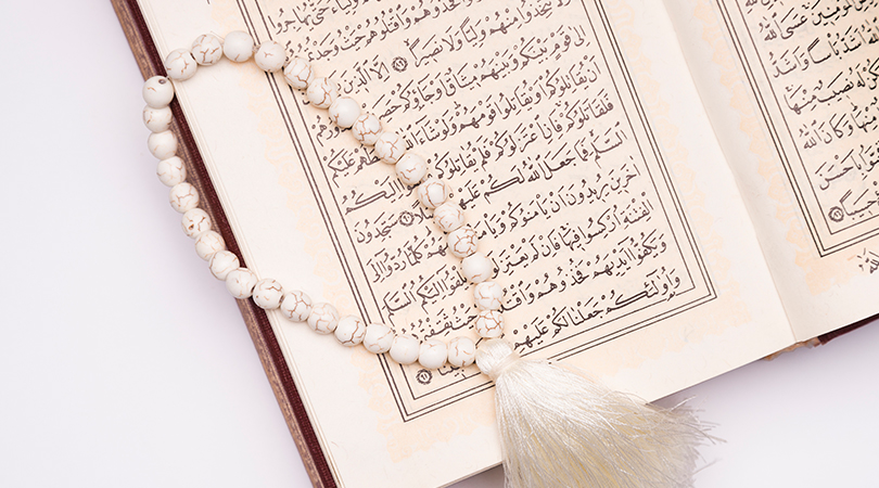 Hafızlık ve Kur’an-ı Kerim’i Güzel Okuma Yarışmaları