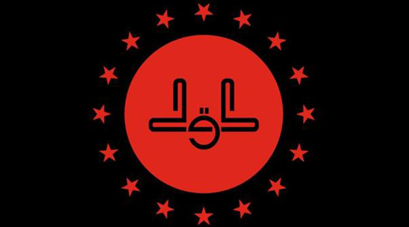 Din Gönüllülerimiz Deprem Bölgesine Yardım İçin Yola Çıktı