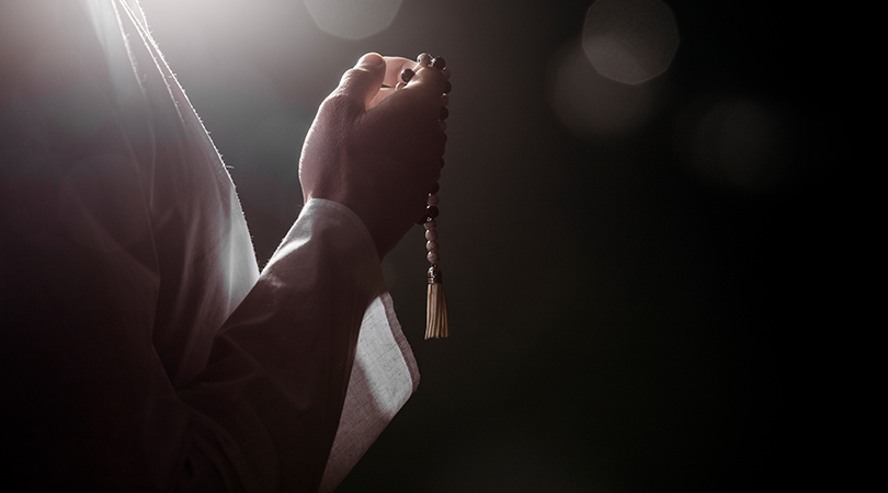 2023 Yılı Vekil İmam Hatiplik Ve Müezzin Kayyımlık Sınavı