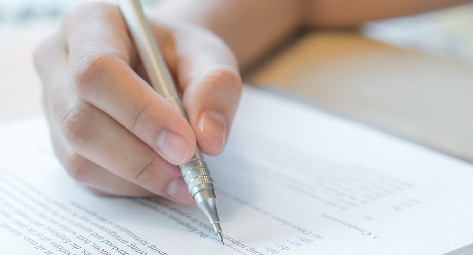 DHBT’de KPSS Şartı Var Mı?